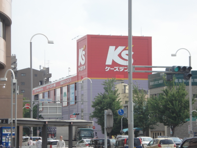 その他　ケーズデンキ名古屋本店（その他）まで399m