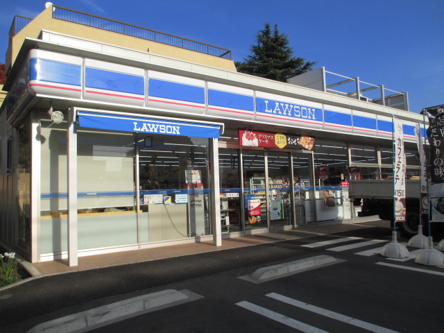 コンビニ　ローソン鵜の木一丁目店（コンビニ）まで224m