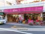 その他　なんでも酒やカクヤス　中板橋店（その他）まで587m