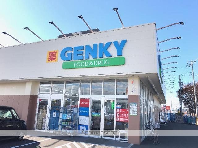 その他　ゲンキー鵜沼東店（その他）まで88m