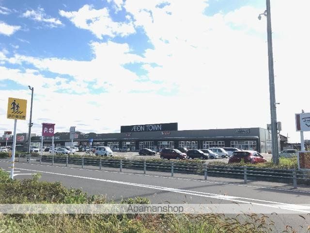 その他　イオンタウン各務原鵜沼（その他）まで830m