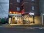 スーパー　まいばすけっと 世田谷給田４丁目店（スーパー）まで239m