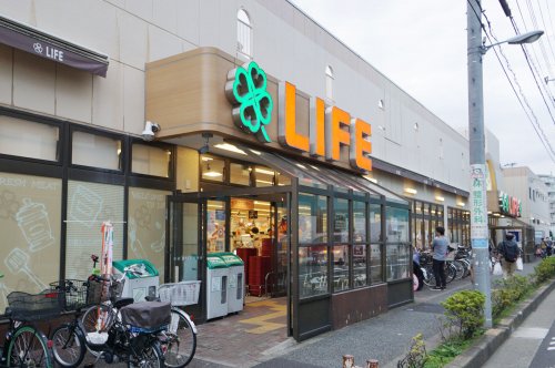 スーパー　ライフ 中野新井店（スーパー）まで561m