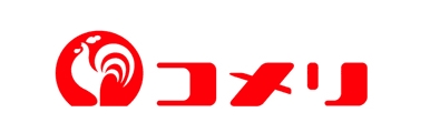 ホームセンター　コメリハード&グリーン府中日新店（ホームセンター）まで656m