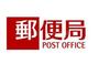 郵便局　府中四谷郵便局（郵便局）まで360m