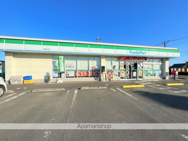 コンビニ　ファミリーマート（コンビニ）まで1266m