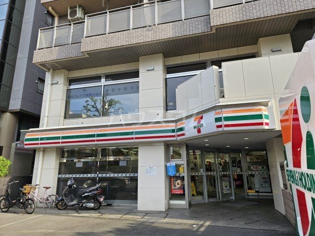 コンビニ　セブンイレブン 中野本町3丁目店（コンビニ）まで248m