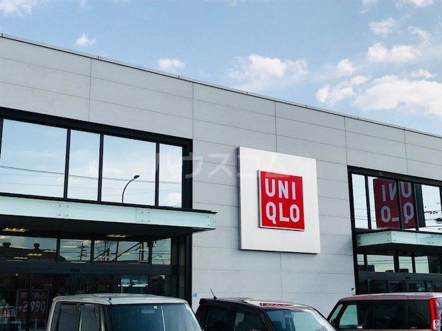 その他　ユニクロ 豊橋大村店（その他）まで559m