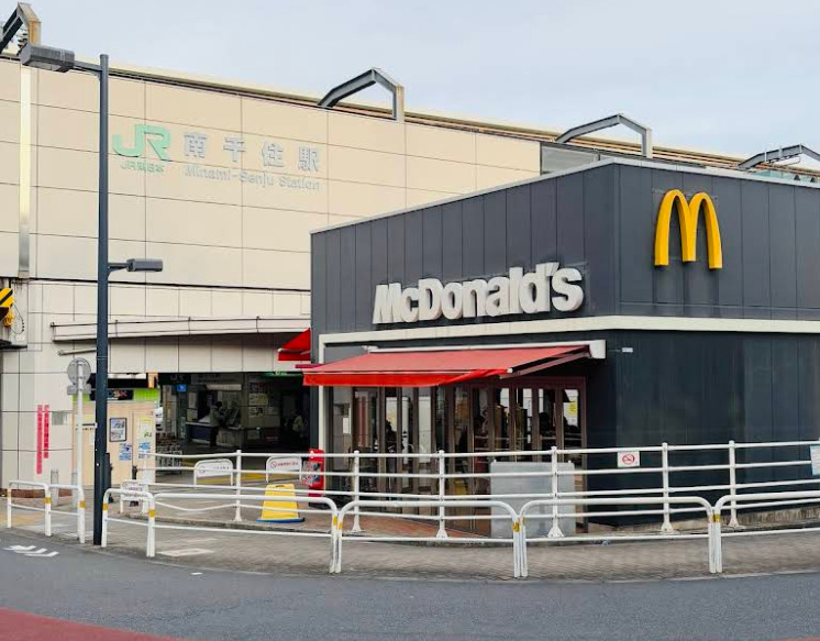 飲食店　マクドナルド（飲食店）まで1568m