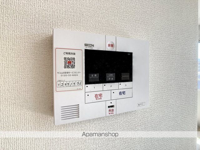 Dーroom上山門のその他写真