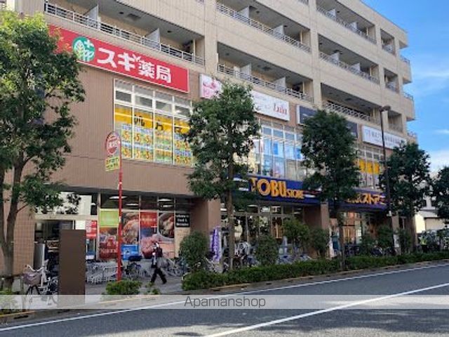 ドラックストア　スギ薬局西池袋店（ドラッグストア）まで99m