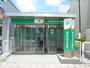 銀行　埼玉りそな銀行飯能駅南口出頭所無人ATM（銀行）まで564m