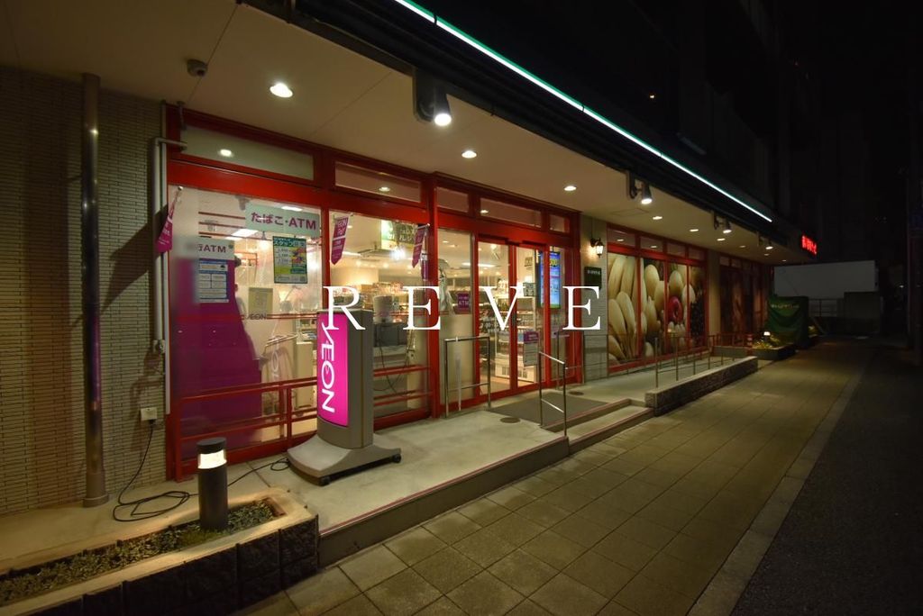 スーパー　まいばすけっと　東品川1丁目店（スーパー）まで40m