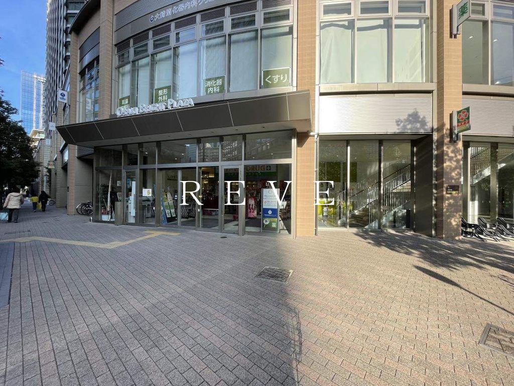 スーパー　ライフ品川御殿山店（スーパー）まで1630m