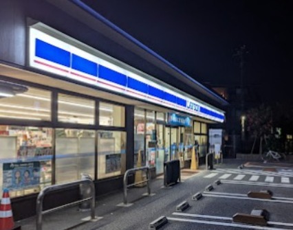 コンビニ　ローソンBOAT RACE江戸川前店（コンビニ）まで126m