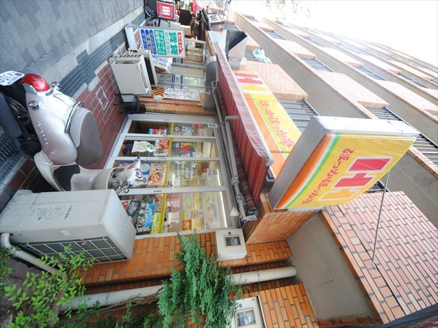 飲食店　ほっかほっか亭 西宮原店（飲食店）まで1156m