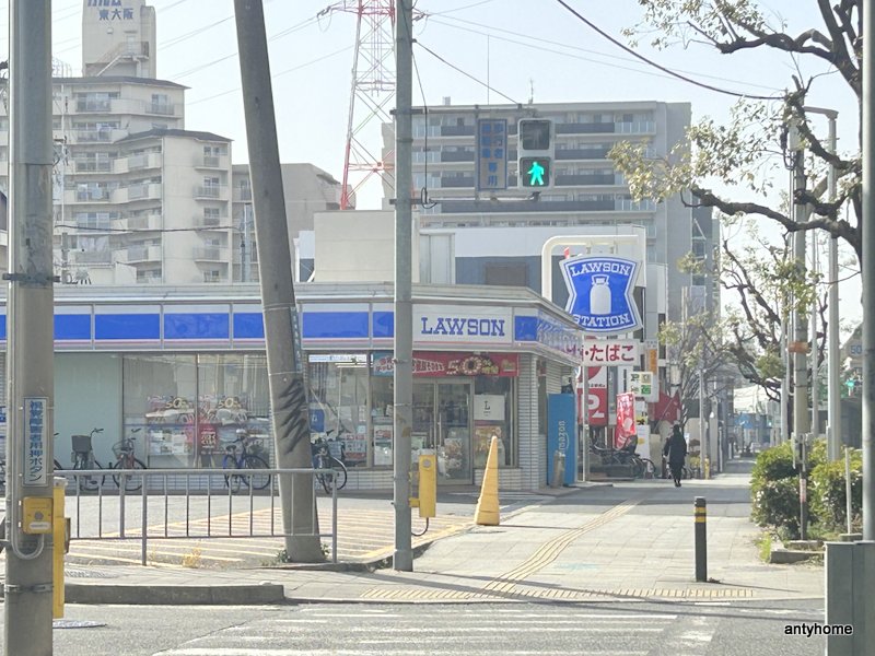 コンビニ　ローソン 東大阪荒本駅前店（コンビニ）まで237m