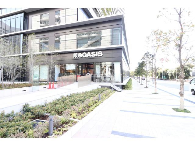 スーパー　阪急オアシス中之島店（スーパー）まで558m