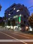 スーパー　マルエツプチ大和町店（スーパー）まで52m