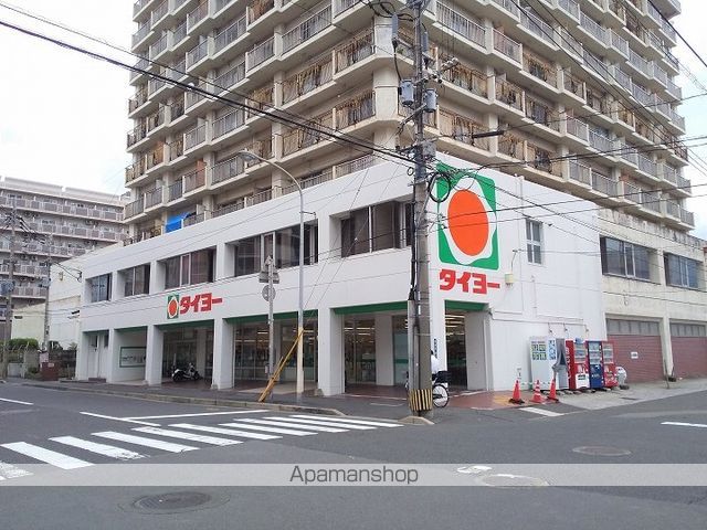 スーパー　タイヨー甲突店（スーパー）まで850m