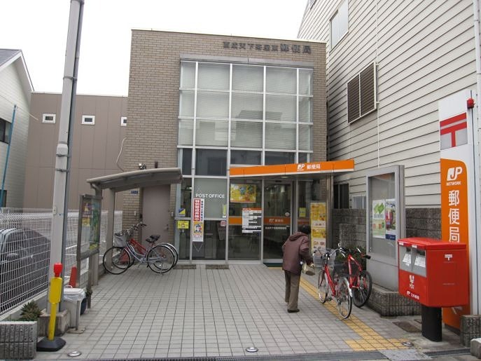 郵便局　西成天下茶屋東郵便局（郵便局）まで180m