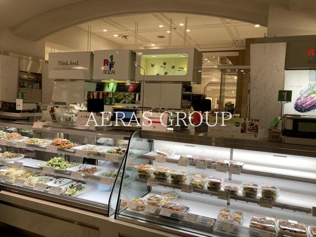 飲食店　アール・エフ・ワン 高島屋日本橋店（飲食店）まで569m