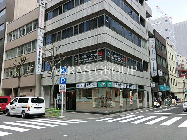 病院　細野クリニック（病院）まで758m