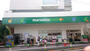 スーパー　マルエツ プチ 田端五丁目店（スーパー）まで613m
