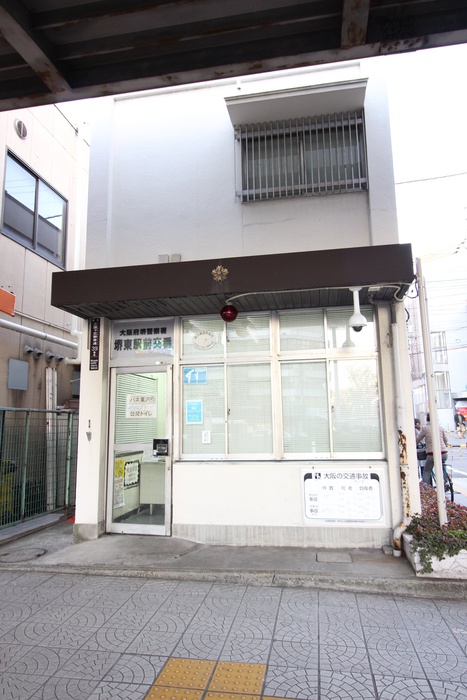警察署・交番　堺警察署 堺東駅前交番（警察署・交番）まで800m