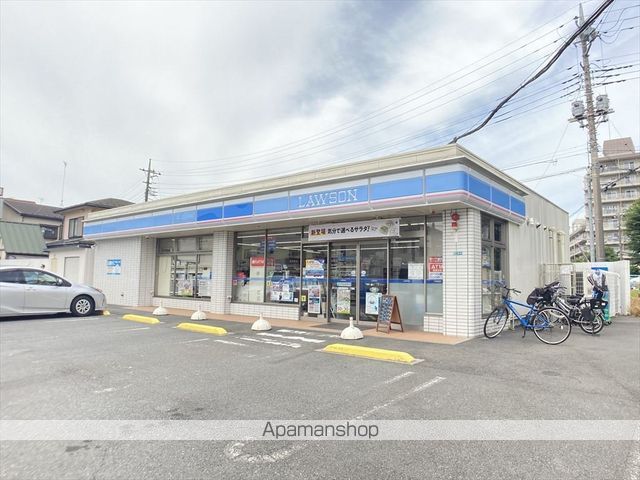コンビニ　ローソン（コンビニ）まで1045m
