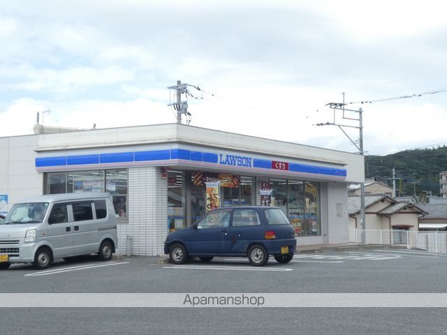 コンビニ　ローソン（コンビニ）まで782m