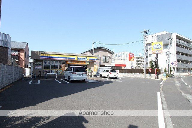 コンビニ　ミニストップ　仙台長町４丁目店（コンビニ）まで350m