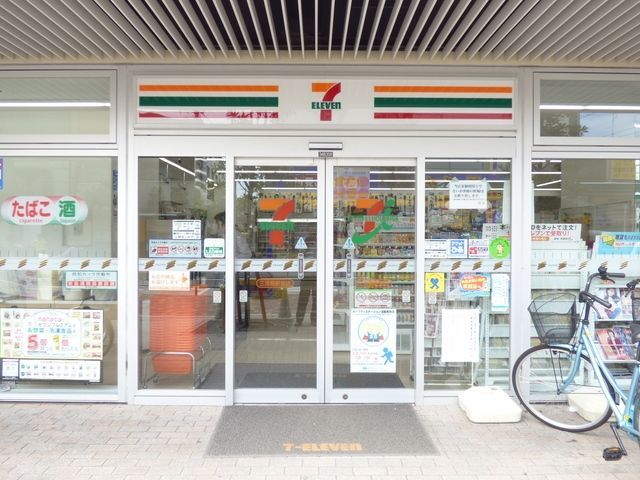 コンビニ　セブンイレブン三河島駅前店（コンビニ）まで230m