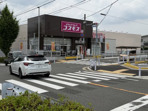 ドラックストア　ドラッグストアコスモス植田北店（ドラッグストア）まで686m
