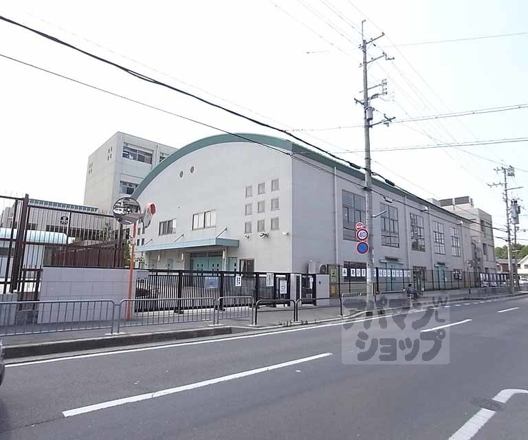 小学校　大久保小学校（小学校）まで730m