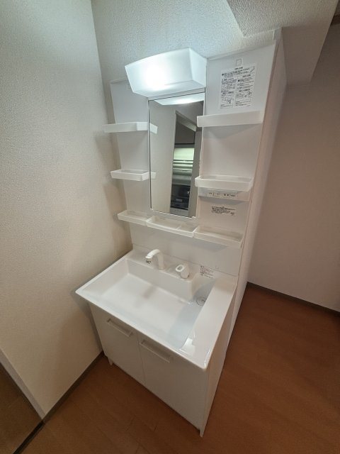 洗面設備　※現況優先
