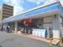 コンビニ　ローソン東日暮里一丁目店（コンビニ）まで392m