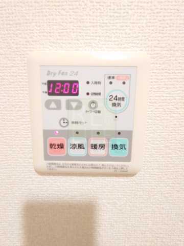 その他設備　パークキューブ上野
