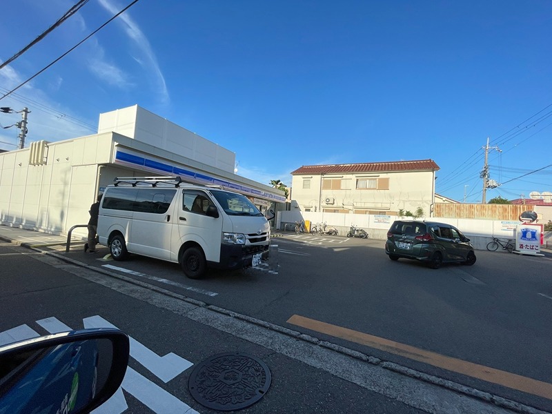 コンビニ　ローソン日置荘西町一丁目（コンビニ）まで475m