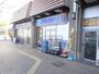 コンビニ　ローソン 阪急仁川駅前店（コンビニ）まで311m