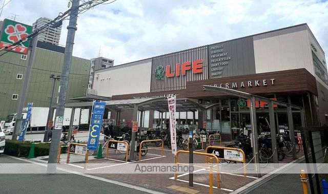 スーパー　ライフ空堀店（スーパー）まで343m