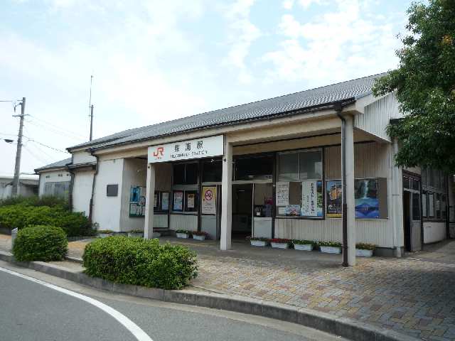 その他　東浦駅（その他）まで7071m