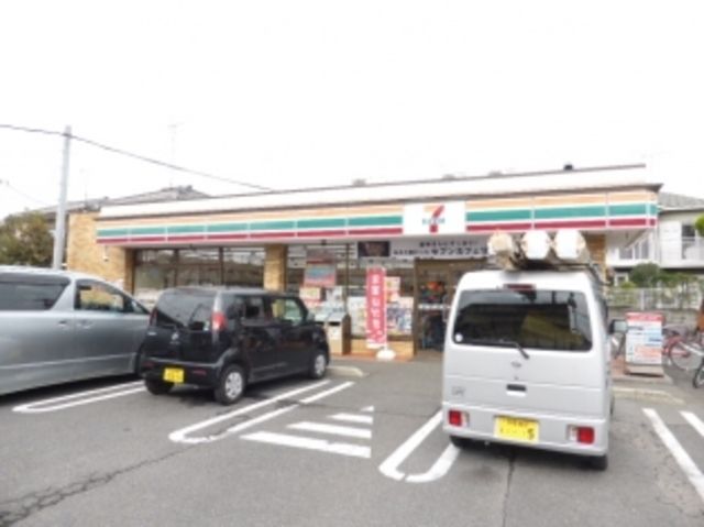 コンビニ　セブンイレブン東大和中央4丁目店（コンビニ）まで368m