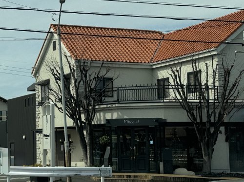 飲食店　Mistral（飲食店）まで562m