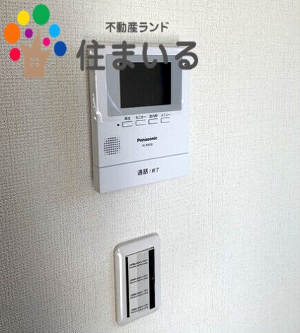 セキュリティ　※写真は同型タイプとなります