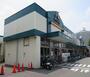 スーパー　Ａ・コープ原宿店（スーパー）まで2031m