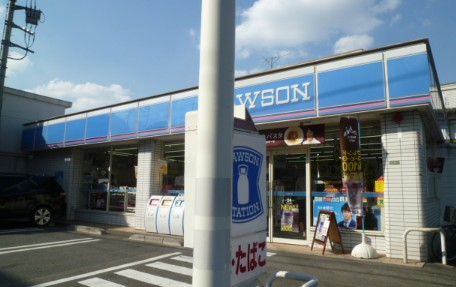 コンビニ　ローソン 世田谷赤堤三丁目店（コンビニ）まで745m
