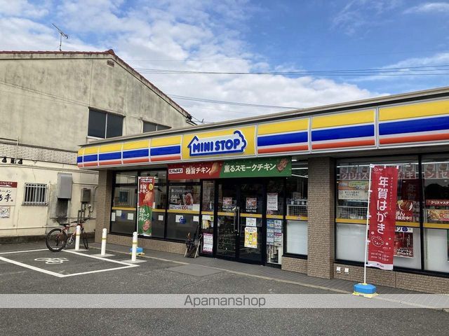 コンビニ　ミニストップ（コンビニ）まで256m
