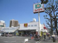 スーパー　スーパーマーケット コノミヤ 堺東店（スーパー）まで583m