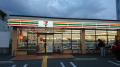 コンビニ　セブンイレブン 堺旭ヶ丘北町1丁店（コンビニ）まで794m